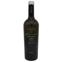 Nasco di Cagliari - Iselis Bianco