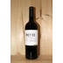 Wente Wetmore Reserve Cabernet Sauvignon Charles Wetmore LIvermore Valley 