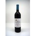 The Pepper Tree Shiraz 
