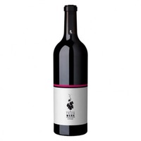 TRIEBWERK Lemberger - Genossenschaftskellerei Heilbronn