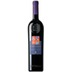Campo Sireso IGT Ottella 0,75L 