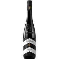 CARPE DIEM >HADES< Rotweincuvée trocken Bio - Weingut Graf Adelmann