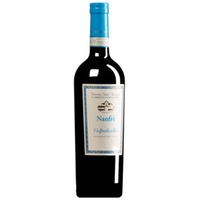 "Nanfrè" Valpolicella DOC