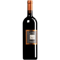 "Il Nero di Casanova" Sangiovese Toscana IGT