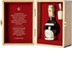 Giuseppe Giusti Extravecchio 0.1 l Modena Aceto Balsamico 