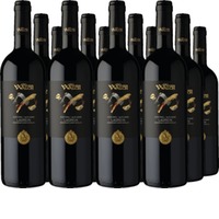 Wilhelm Walch Lagrein Südtirol DOC