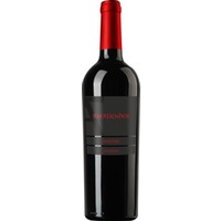 Bariton Reserve trocken - Weingut Amalienhof