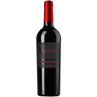 Cabernet Sauvignon Reserve trocken - Weingut Amalienhof
