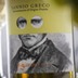 Greco Sannio Mirata 