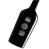 Prendas Vermentino di Sardegna DOC