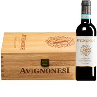 Vin Santo di Montepulciano DOC dolce  Original-Holzkiste