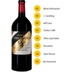 Chateau Latour-Martillac Magnum 