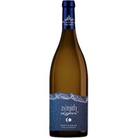 Zénith De Schiste Blanc - Cave De Roquebrun