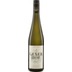 Weingut Geyerhof Grüner Veltliner RIED HOHER RAIN 