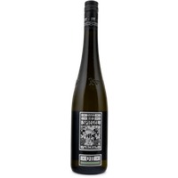 Grüner Veltliner Ried Spiegel Feuersbrunn