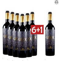 6+1 Aktion Geol, D.O. Costers del Segre BIO