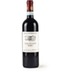 Colli Euganei Rosso DOC 