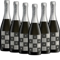 Muscato Perlwein - Triebaumer - 6x Vorteilspaket