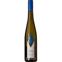 Forster Mariengarten Weißburgunder Selektion Mossbacherhof trocken - Forster Winzerverein