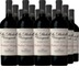 Chateau Ste. Michelle Columbia Valley Retro Cabernet Sauvignon 