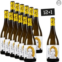 12+1 Aktion, Adeus Blanco, D.O. Ribeiro