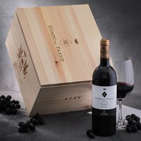 Bolgheri Rosso Superiore Guado al Tasso