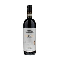 Bruno Giacosa Barolo Falletto