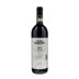 Bruno Giacosa Barolo Falletto 