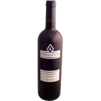 Hundsdorfer Burgenland Zweigelt Classic - - Burgenland, Österreich