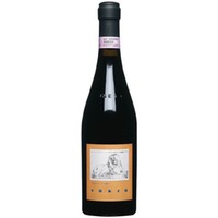 La Spinetta Barolo DOCG CAMPEi - - Piemont, Italien