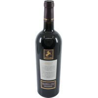Senatore Vini Ehos IGP Calabria Rosso - - Kalabrien, Italien