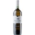 Claudio Quarta Vignaiolo Fiano di Avellino DOCG - - Kampanien, Italien 