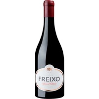 Herdade do Freixo Freixo Special Edition Petite Sirah Vinho Regional Alentejano - - Alentejo, Portugal