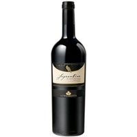 Lungarotti Sagrantino di Montefalco Tenuta di Montefalco - - Umbrien, Italien