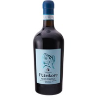 Sibiliana Petrikore, Nero d'Avola Sicilia DOC - - Sizilien, Italien