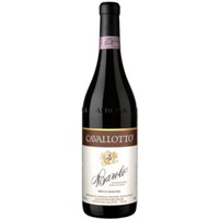 Cavallotto B. Boschis BAROLO DOCG Bricco Boschis - - Piemont, Italien
