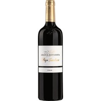 Abadía Retuerta Syrah Pago Garduna VT Castilla y Leon - - Duero-Tal (Castilla y Leon), Spanien
