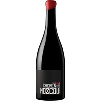 Domaine Gayda Chemin de Moscou Reflet - - Midi - Languedoc-Roussillon, Frankreich