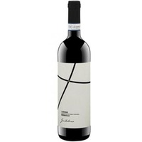 Guidobono Langhe Nebbiolo DOC - - Piemont, Italien