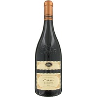 Quinta de Cabriz Reserva DOC - - Dão, Portugal