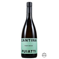 Pinot Grigio, Friuli DOP