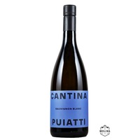 Sauvignon, Friuli DOP