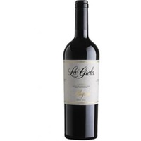 La Grola, IGT Veronese