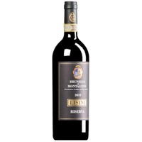 Brunello di Montalcino Riserva DOCG