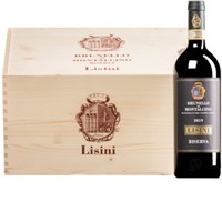 Brunello di Montalcino Riserva DOCG  Original-Holzkiste