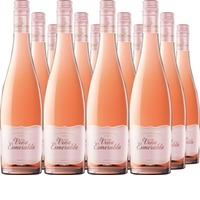 Vina Esmeralda Rosado