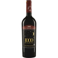 Evangelos Tsantalis Agiorgitiko 1000 Nights - - Griechenland