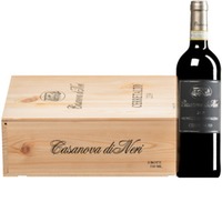 Brunello di Montalcino "Cerretalto" DOCG  Original-Holzkiste
