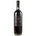 Gaia Wines Agiorgitiko Gaia Estate Nemea 