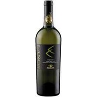 Lance Terre Siciliane Inzolia